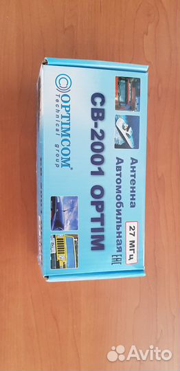 Антенна для Си-Би рации Optim CB-2001