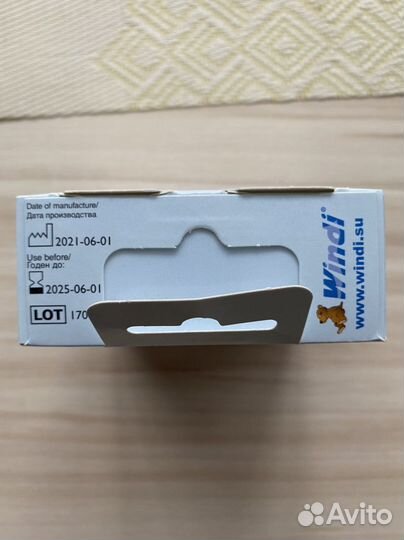 Газоотводная трубочка windi