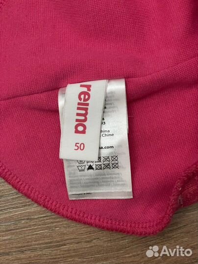 Шапка шлем reima 50 зимняя