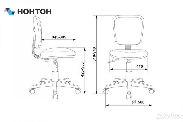 Кресло детское Бюрократ CH-W204NX голубое