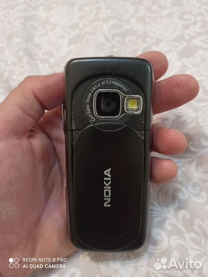 N73 Nokia