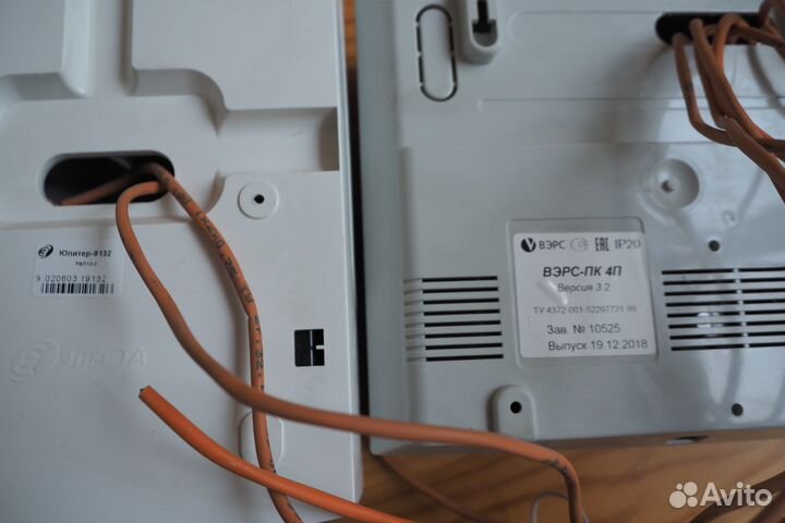 Пожарная сигнализация вэрс-пк 4П Юпитер 9132 (Б/У)