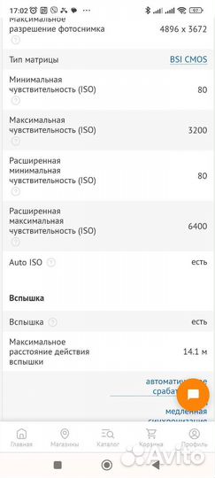 Компактная камера Panasonic Lumix DC-FZ82 черный
