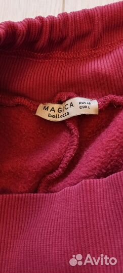 Костюм для беременных и кормящих