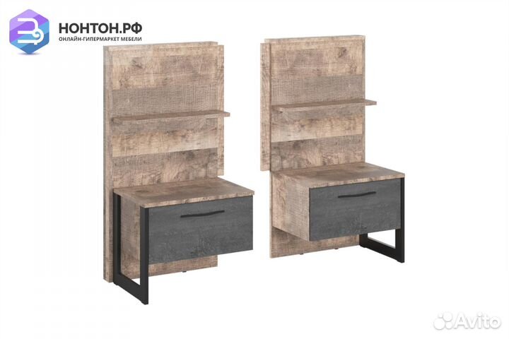 Комплект тумб Hugo