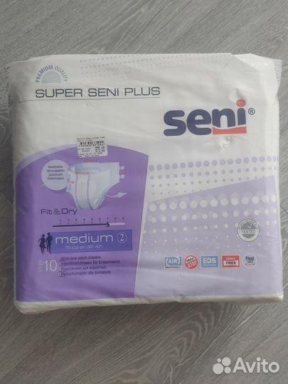 Памперсы для взрослых seni 2