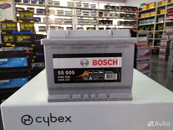 Аккумулятор 63Ач 610А Bosch S5 Сильвер обратный