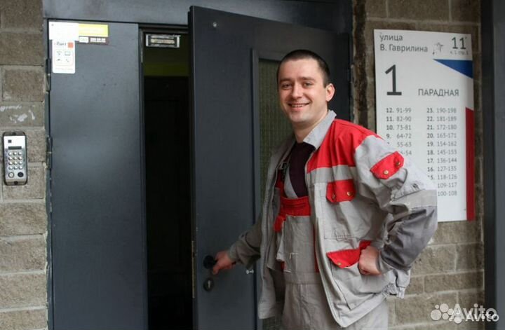 Муж на час / мастер на час