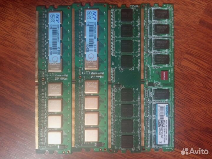 Оперативная память DDR,DDR2,DDR3