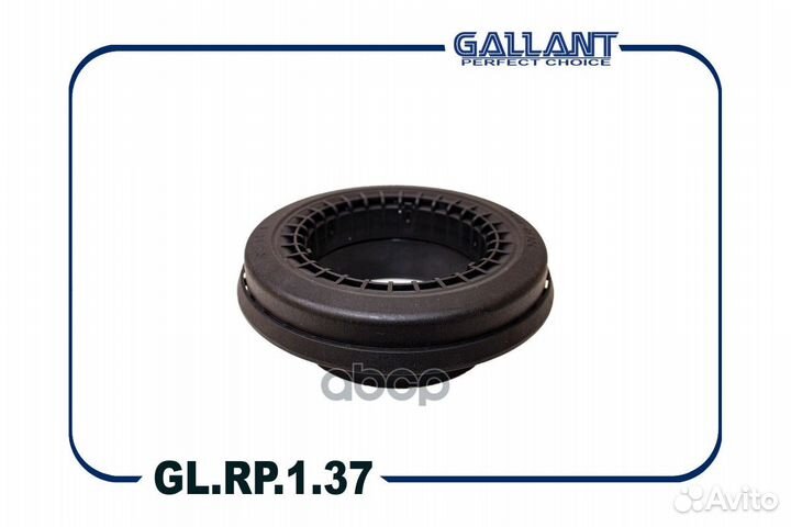 Подшипник опоры амортизатора glrp137 Gallant