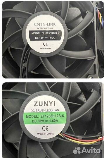 Кулер вентелятор для asic 12 см 120м курпус блока