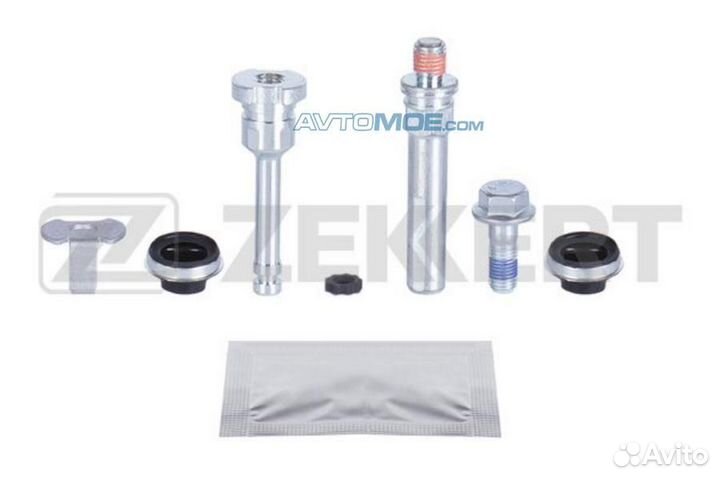 Комплект направ. тормозного суппорта перед./задн