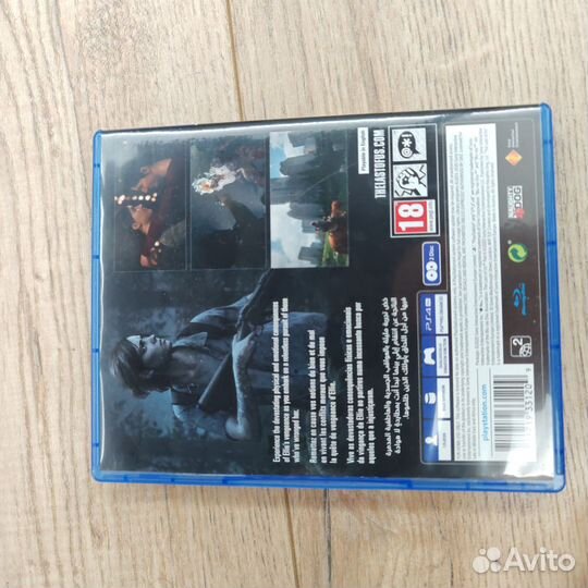 Один из нас 2, игра ps4