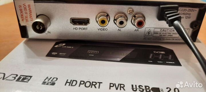 Ресивер dvb t2