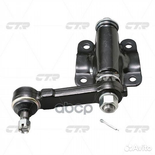 Снят с производства / CAM-15 Рычаг маятниковый