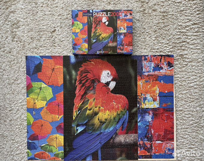 Пазл 500+1000+500