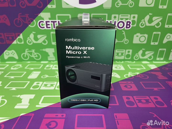 Проектор rombica multiverce micro X новый