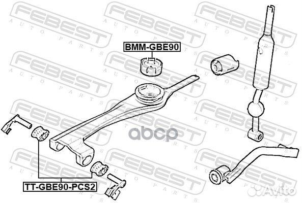 Втулка кулисы переключения передач BMW