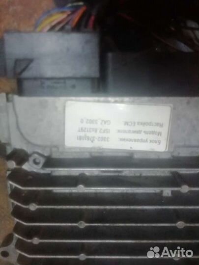 Эбу Газель каминс Евро-4 3302