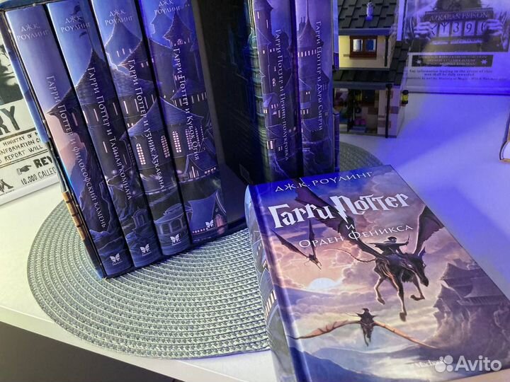 Подарочное издание Гарри Поттер (книги набор)