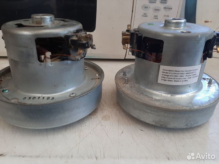 Двигатель LG 1500w бу