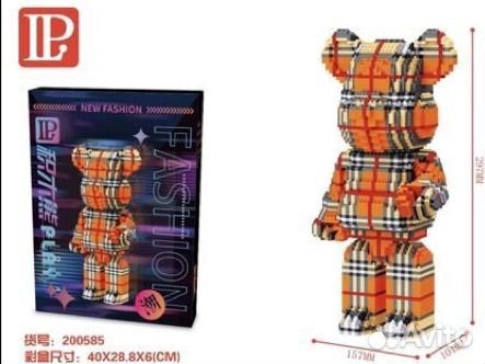 Конструктор 3D из миниблоков bearbrick