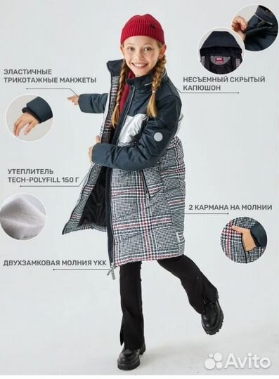 Пальто демисезонное Premont р-р 128 +