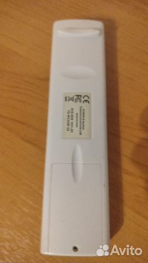 Пульт для тв приставки Amino