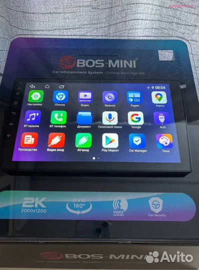 Магнитола андроид BOS-mini A4