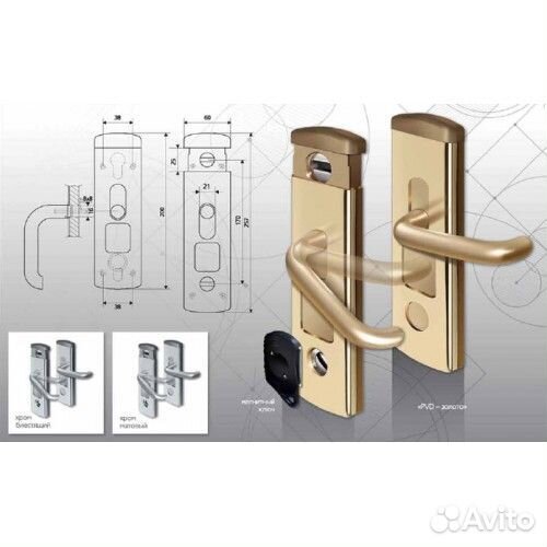 Броненакладки DiSec MR-971 (дисек) пр-во Италия