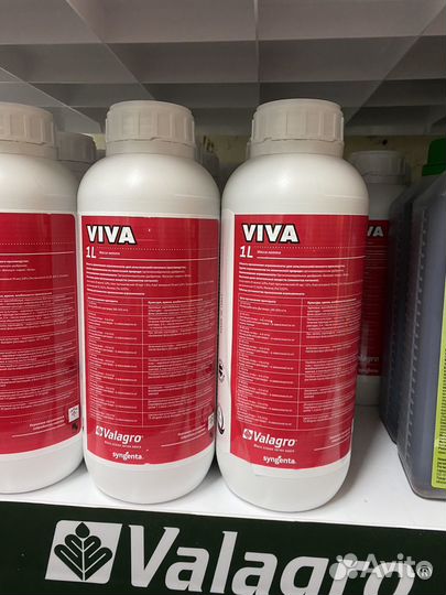 Вива удобрение