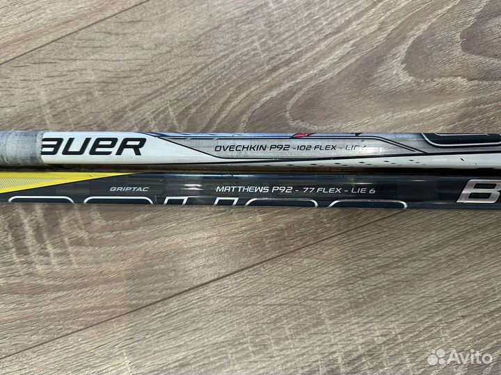 Клюшка хоккейная Bauer