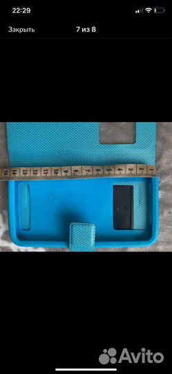 Чехол универсальный на телефон