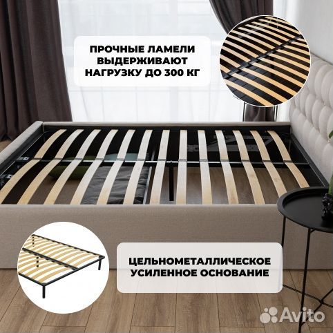 Кровать Евро 200 на 200 с мягким изголовьем