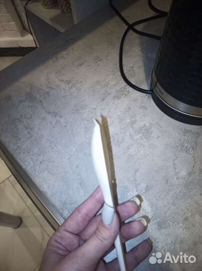 Мультиварка GoodHelper мс-5200