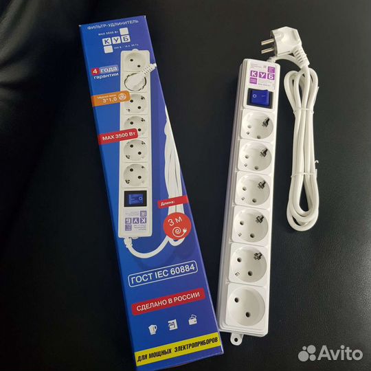 Сетевой фильтр