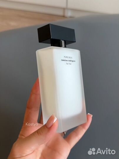 Narciso rodriguez pure musc / нарцисо пур муск