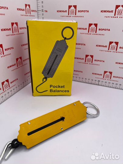 Безмен ручной 50 кг