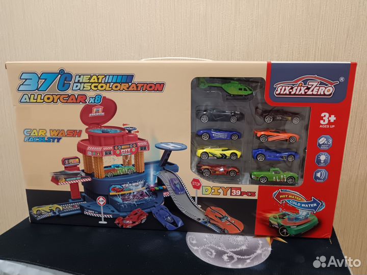 Трек-автомойка с машинками