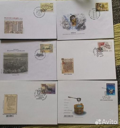 Кпд Конверты первого дня, Словения