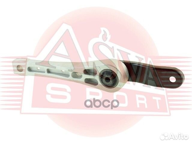 Опора kпп 2312005 asva