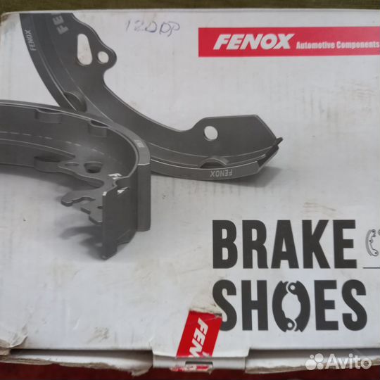 Задние тормозные колодки на Lanos