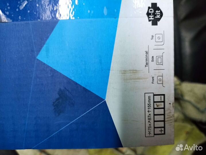 Аккумулятор для снегохода квадроцикла