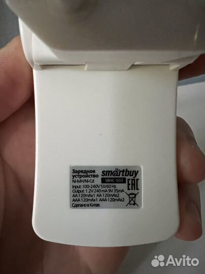 Аккумуляторные батарейки ааа и зарядное устройство