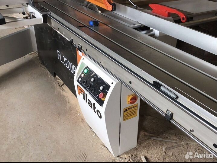 Распил лдсп