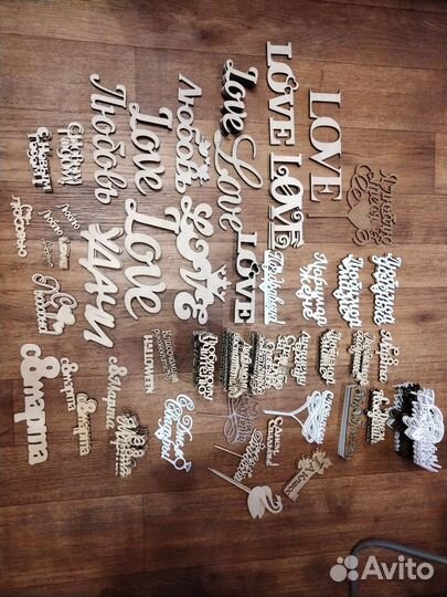 Топперы разные