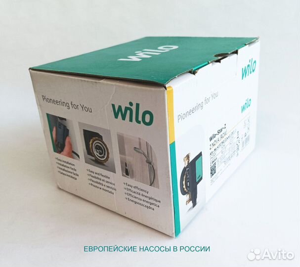 Wilo Star Z Nova Циркуляционный насос