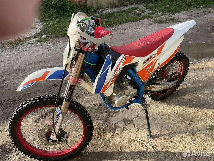 Motoland CRF 250