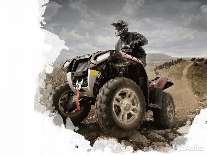 Прокат квадроциклов