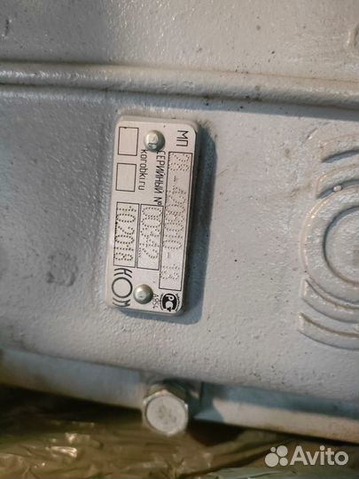 Коробка отбора мощности мп 28